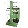 Zipper machine